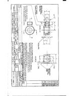 ADS AGS1132