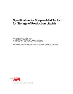 API Spec 12F