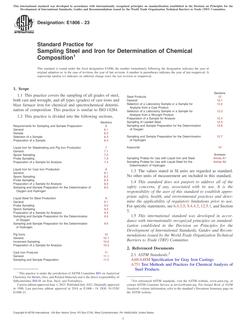 ASTM E1806-23