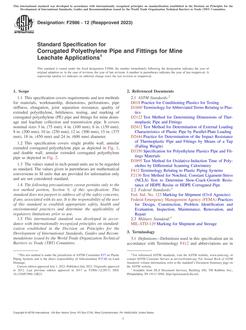 ASTM F2986-12(2023)