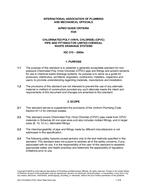 IAPMO IGC 210-2005a