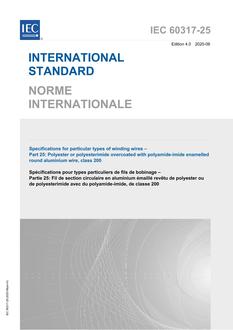 IEC 60317-25 Ed. 4.0 b:2020