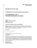 IEEE 802.1AX-2014/Cor 1-2017
