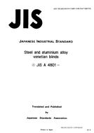 JIS A 4801:1991
