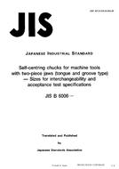JIS B 6006:1993