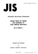 JIS B 9652:1988