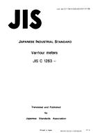JIS C 1263:1995