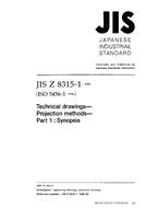 JIS Z 8315-1:1999