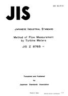 JIS Z 8765:1980