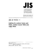 JIS Z 9121:1997