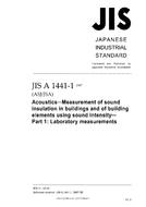 JIS A 1441-1:2007