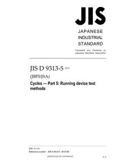 JIS D 9313-5:2019