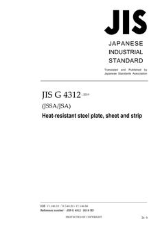 JIS G 4312:2019