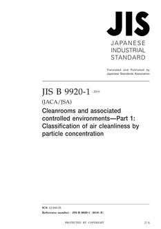 JIS B 9920-1:2019