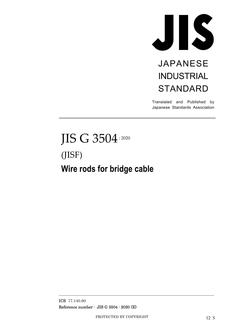 JIS G 3504:2020