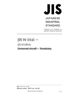 JIS W 0141:2019