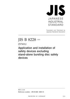 JIS B 8228:2020