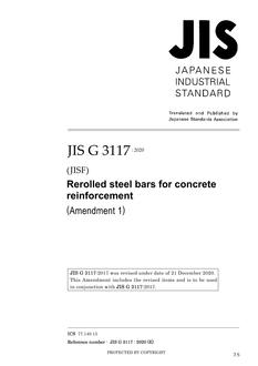 JIS G 3117:2017/AMENDMENT 1:2020