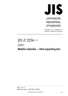 JIS Z 2256:2020