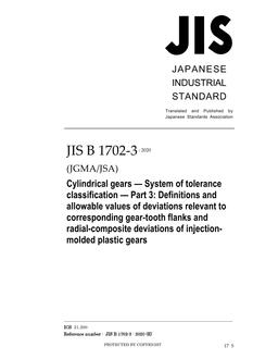 JIS B 1702-3:2020