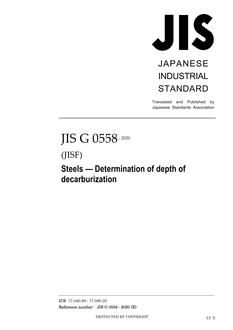 JIS G 0558:2020