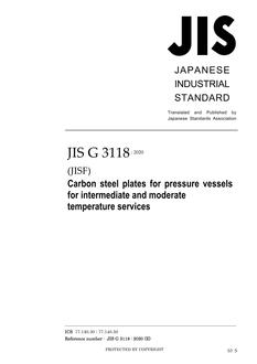 JIS G 3118:2020