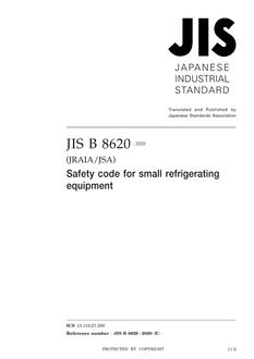 JIS B 8620:2020
