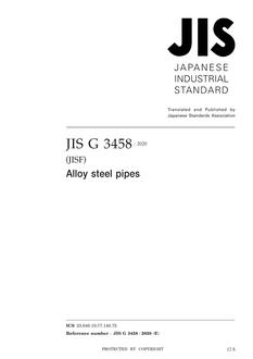 JIS G 3458:2020