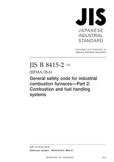 JIS B 8415-2:2020