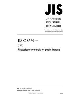 JIS C 8369:2020
