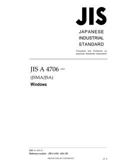 JIS A 4706:2021