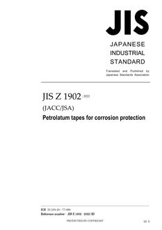 JIS Z 1902:2022