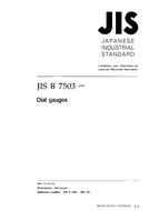 JIS B 7503:1997